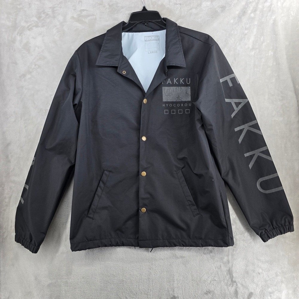 Anime Expo 2019 Fakku‎ Exclusive Melty Gaze Windbreaker Large Rare